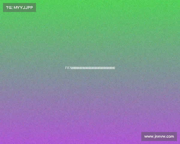 FIFA世界杯葡萄牙与巴萨传奇交汇绿茵激情新时代对决看点全解析热血